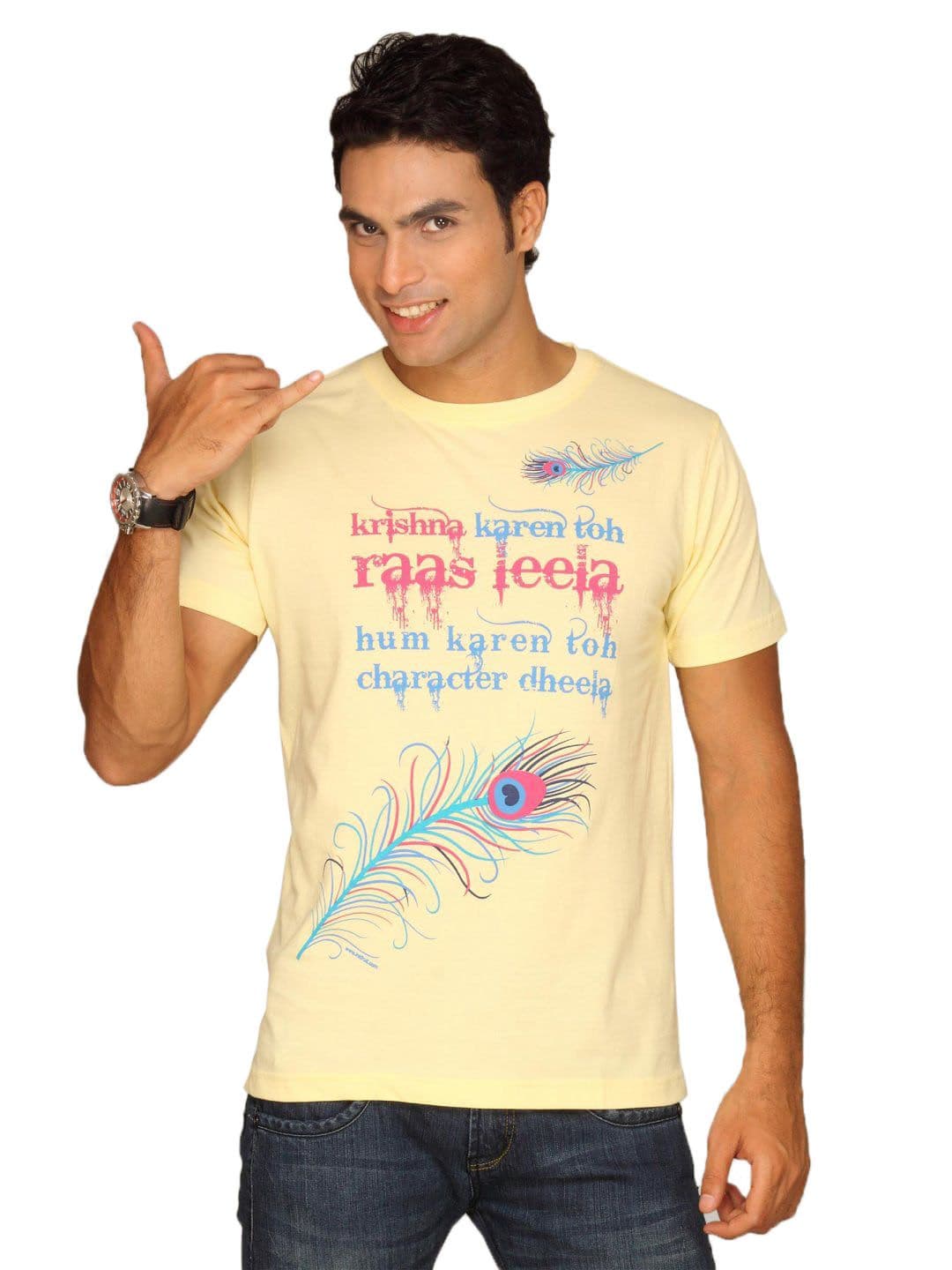Inkfruit Men's Krishna Lemon Yellow T-shirt