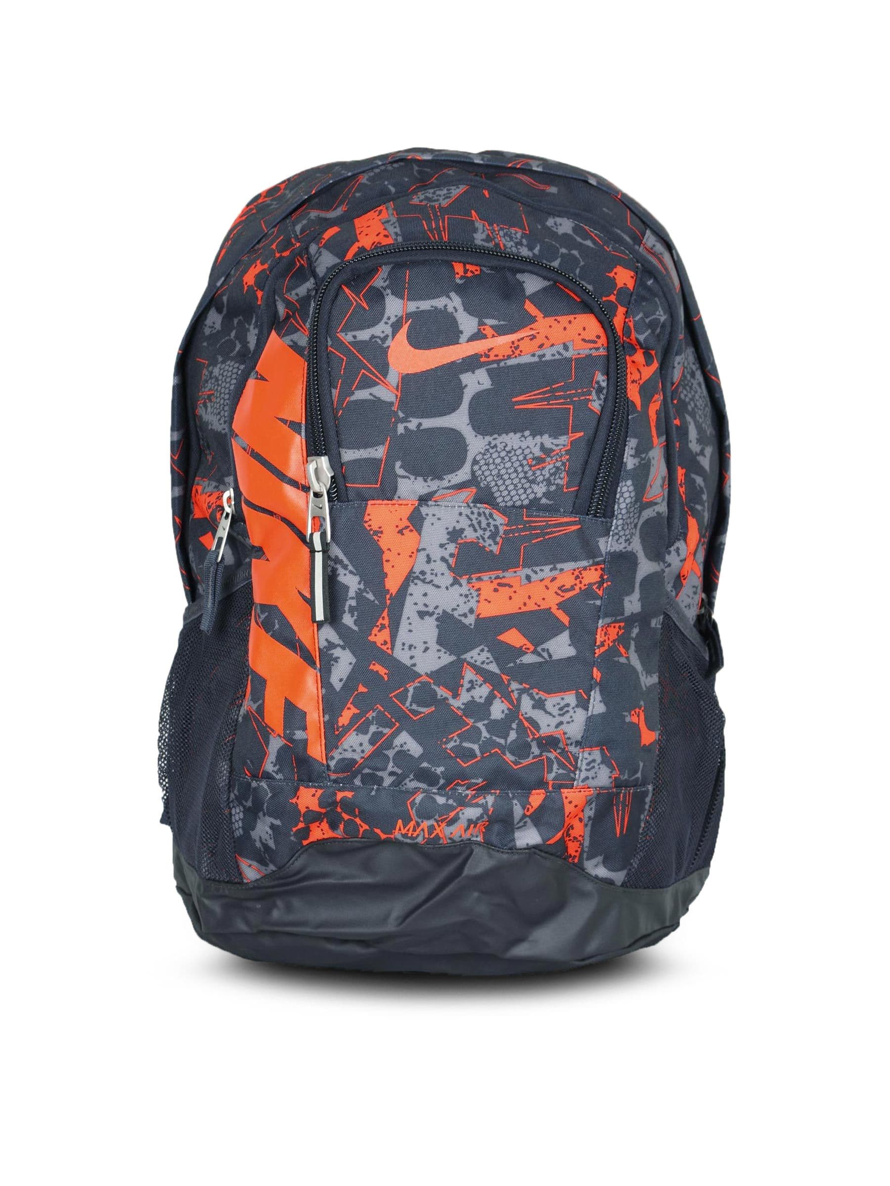 Nike Unisex Trng Max Black Backpack