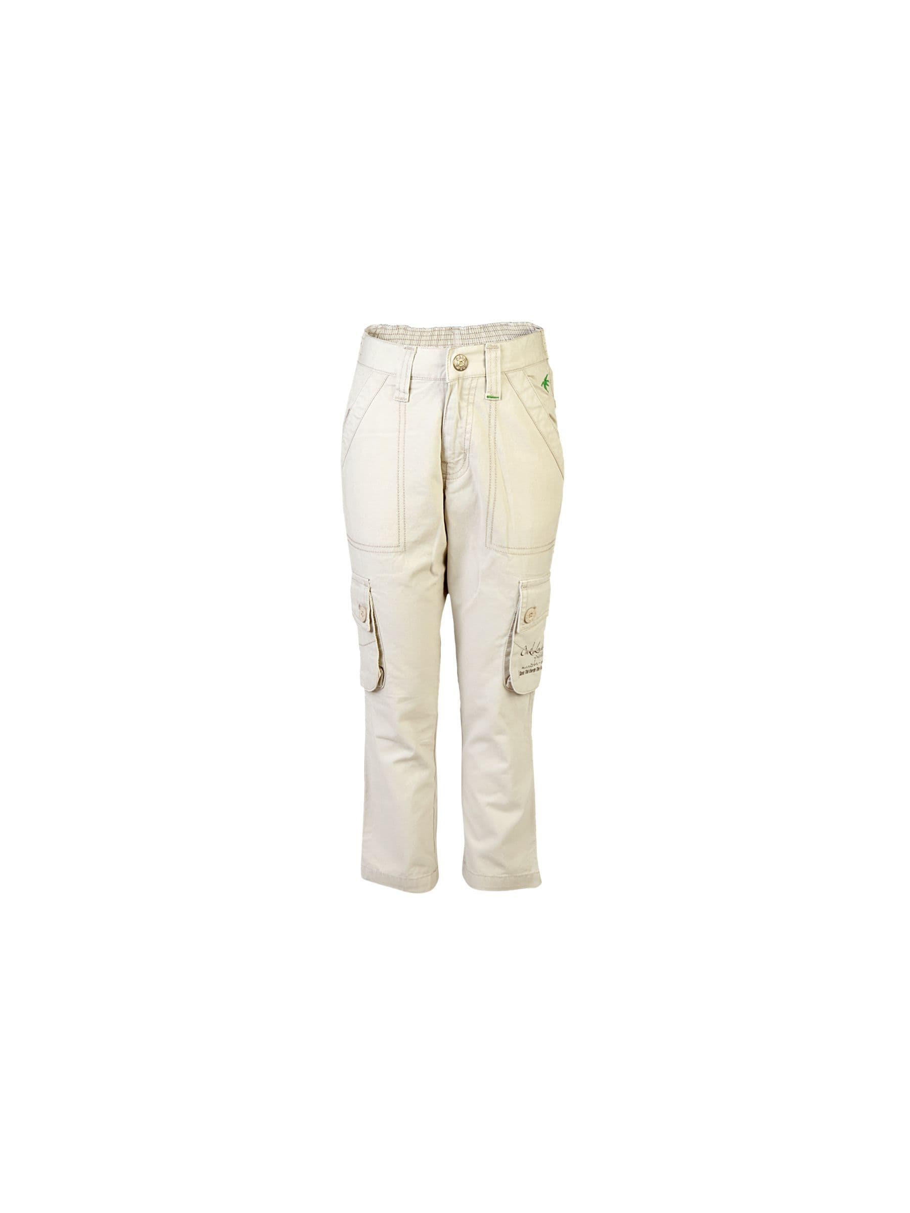 Palm Tree Kids Boy Solid Beige Trousers