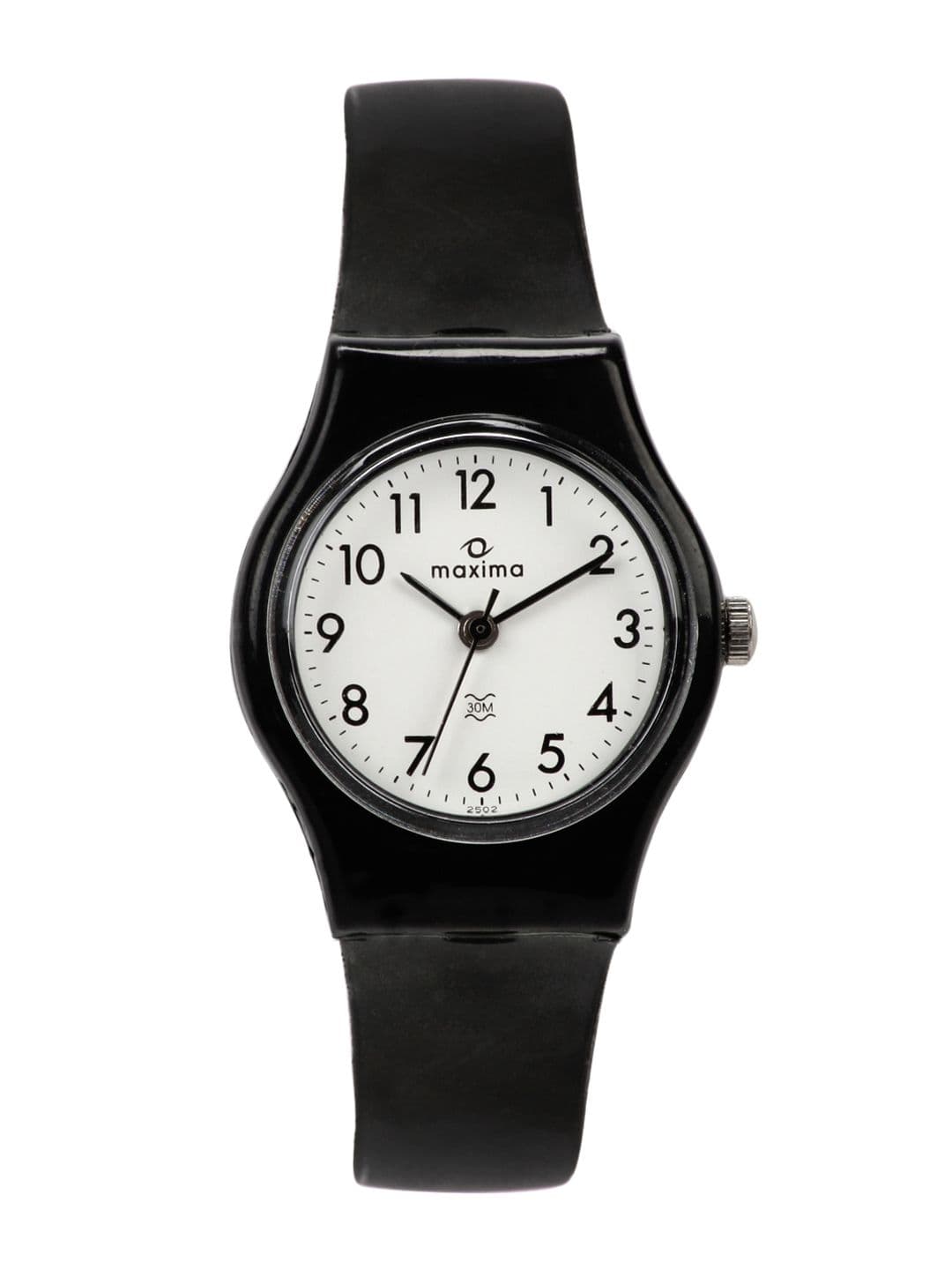 Maxima Men White Dial Watch