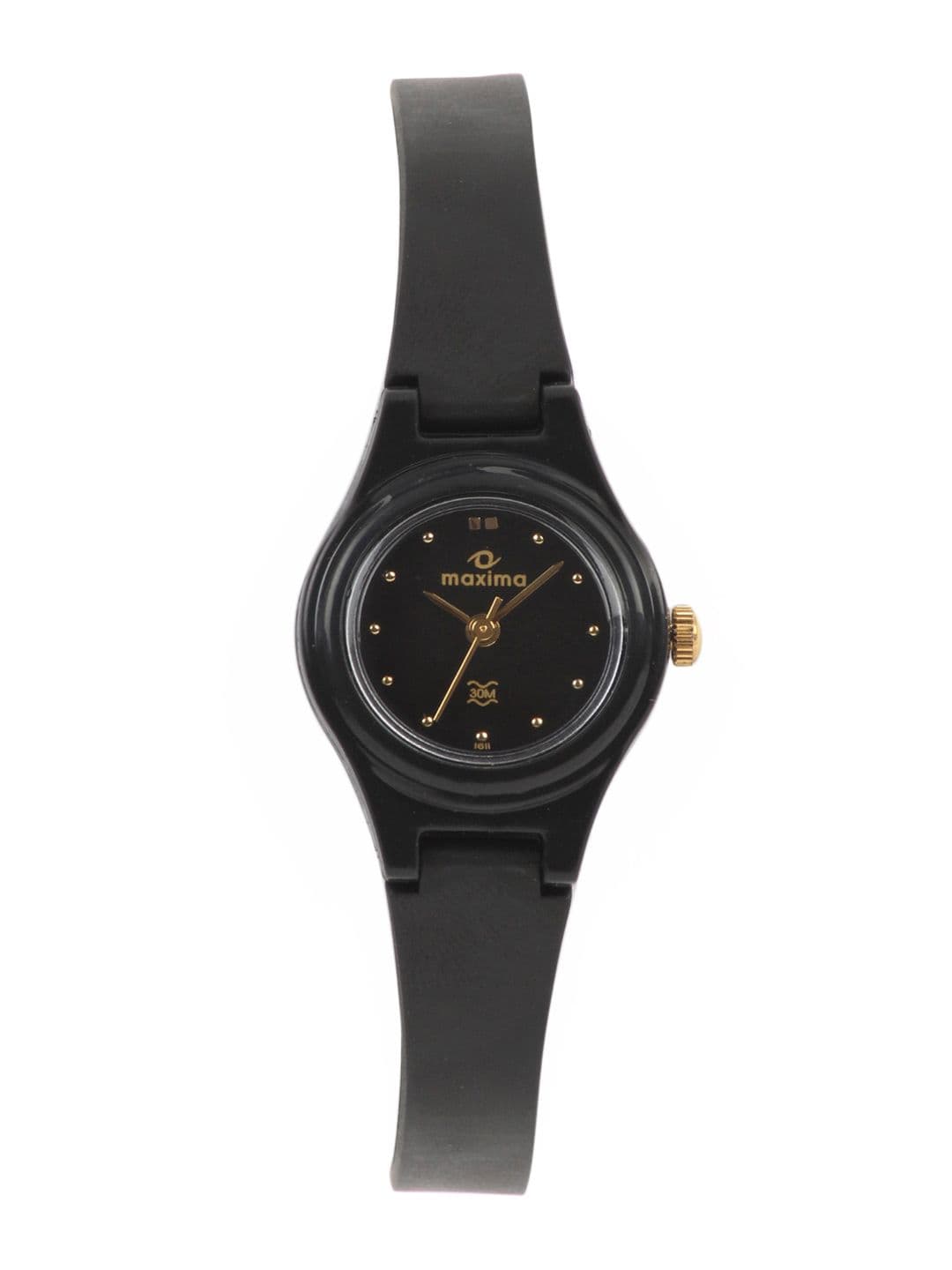 Maxima Women Black Watch
