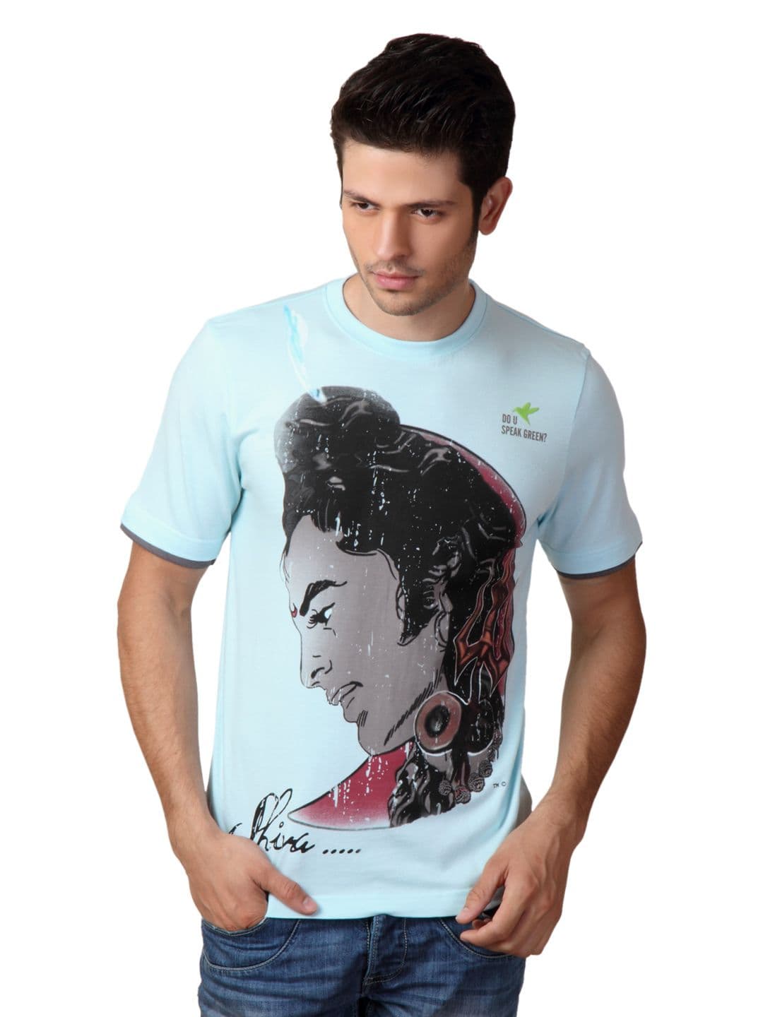 Do U Speak Green Men Blue T-Shirt